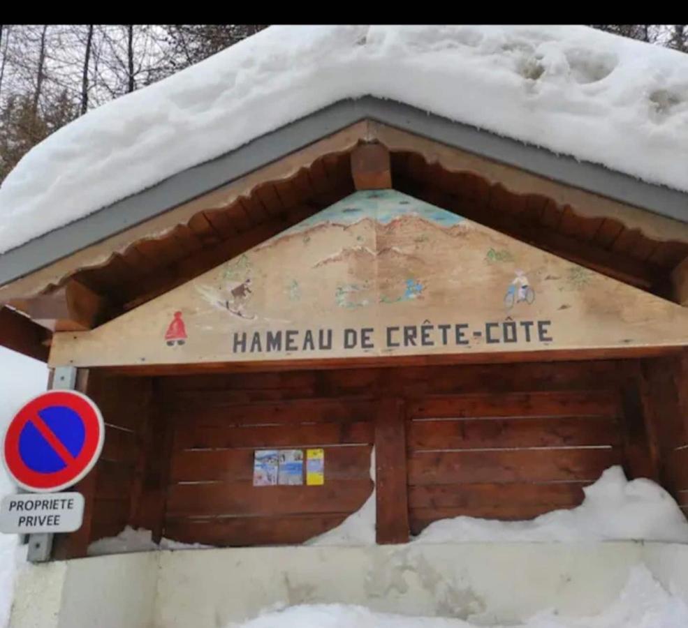 The Little Refuge Of La Plagne Apartment Luaran gambar